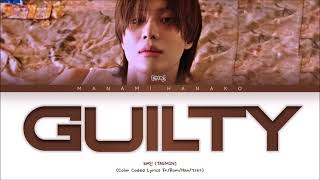 {VOSTFR} TAEMIN (태민) - 'GUILTY' (Color Coded Lyrics Français/Rom/Han/가사) Resimi