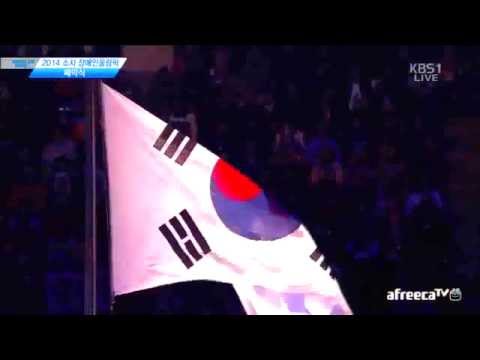 Korean National Anthem Sochi 2014 Paralympics Opening Ceremony 애국가 2014년 동계 패럴림픽 폐막식 