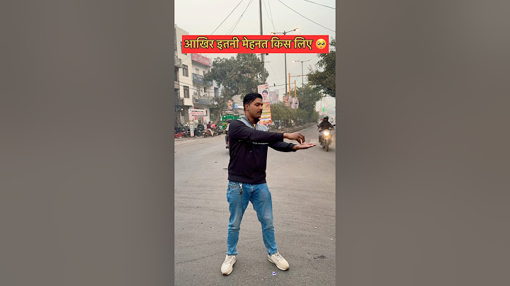 Aakhir Itni Mehnat kis ke liye#😂😂😂#trending #shorts #comedy #funny #viralvideos #youtubeshorts