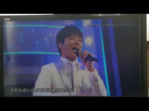 関ジャニ∞   ｢今｣