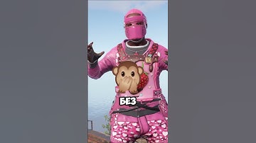 БЕСПЛАТНЫЙ RUST ДЛЯ СЛАБЫХ ПК 266 DEVBLOG SHOCK RUST ШОК РАСТ ДЕВБЛОГ КАК СКАЧАТЬ ШОК РАСТ