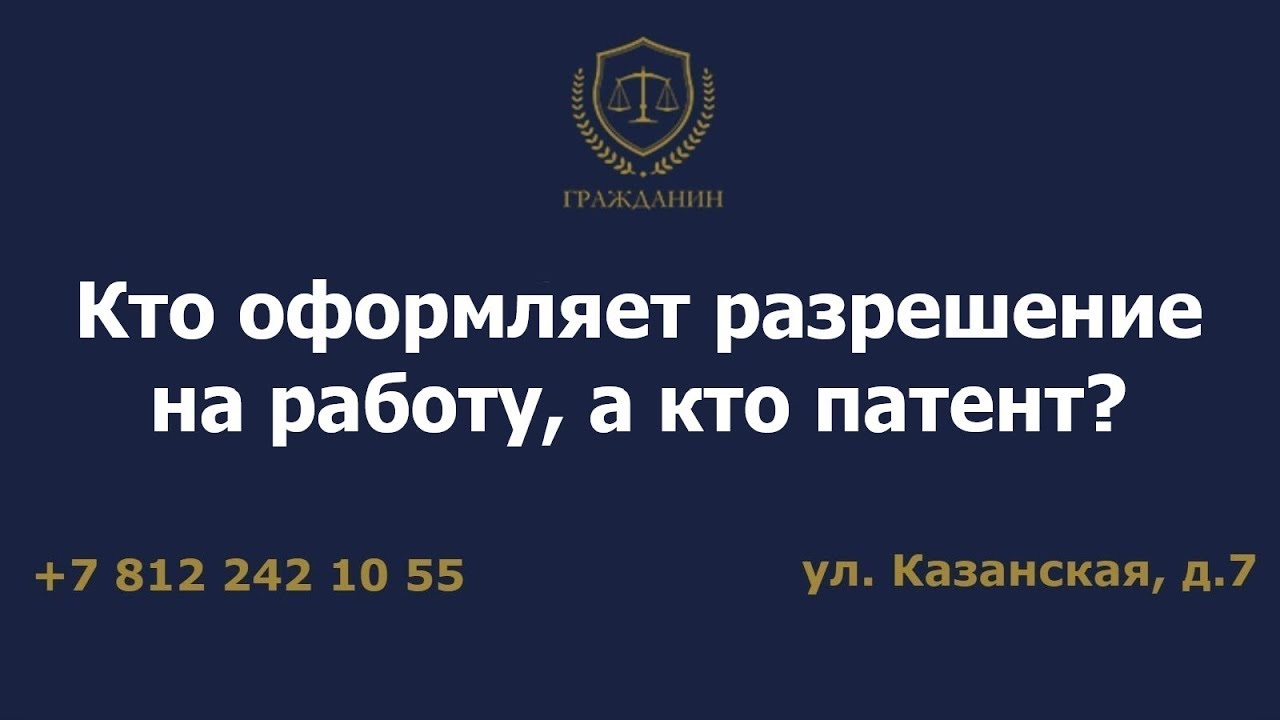 Кто оформляет каско