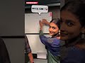 CM யாரு..? 😍 Vijay | Cute Video