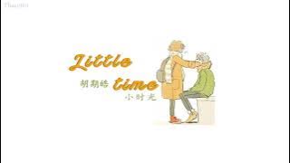 [ENGSUB/PINYIN] 小时光 (Xiao Shi Guang - Little Time/Youth) - 胡期皓 (Hu Qi Hao) - Hot Douyin