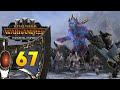 Гномы прохождение Total War Warhammer 3 за Громбриндала - #67