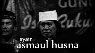 syair Asmaul Husna - Emha ainun Nadjib