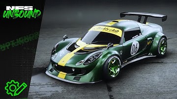 NFS Unbound - Customization: Lotus Exige S ´06