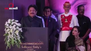 Ch Vidyasagar Rao Governor Of Maharashtra Speech 4th Yash Chopra National Memorial Award