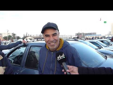 اكتشف أسعار السيارات المستعملة في سوق الشلف الأسبوعي لهذا الأسبوع