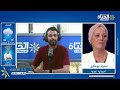 الأهمية الغذائية للغلال الموسمية 