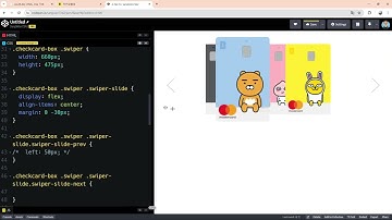 24 06 26, HTML, CSS 강좌, 카카오뱅크 모작하기 35강, 체크카드박스, 스와이퍼 연습, 가운데를 기점으로 이미지 좌우로 좁히기