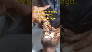 tonometry of eyes | #iop #eyes Government ayurved college Nanded