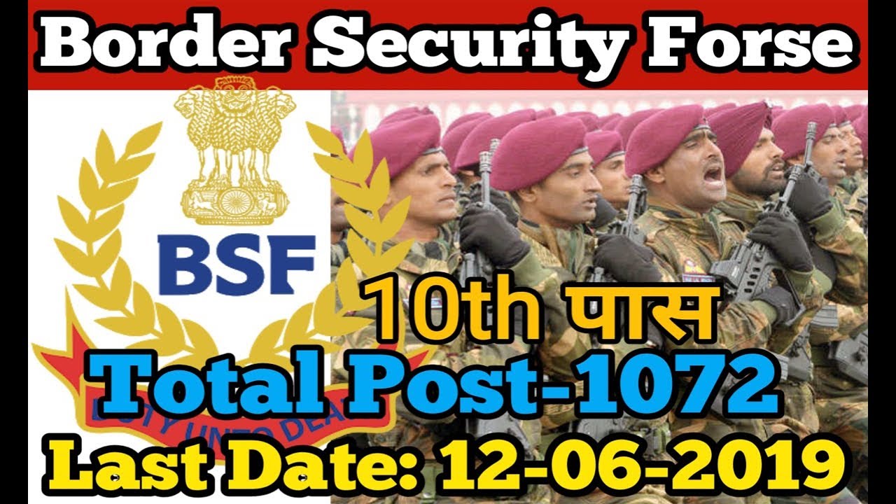 BSF Head Constable (RO) & (RM) Online Form 2019