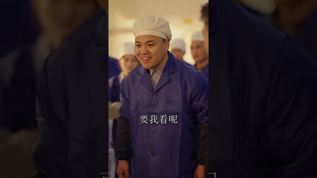 重回90：傻子逆袭的都市爱情故事