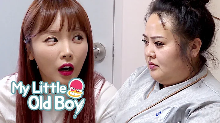 Hong Sun Young's Liver was White.. Because She Hav...