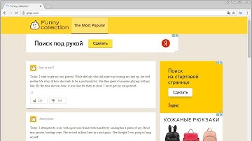 How to remove Qtipr.com (Google Chrome, Mozilla Firefox, Internet Explorer)