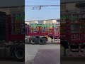 #blockmakingmachine #brickmachine #brickmakingmachine #bloclkmachine #AutomaticBrickMachine