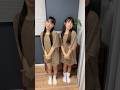 性格もそっくりな親友と双子コーデでバラバン踊ってみた♪#shorts
