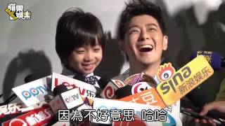 林志穎拉兒打書 Kimi人氣勝老爸--蘋果日報 20140627