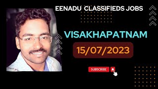 Eenadu classifieds jobs today in Visakhapatnam || Eenadu e-paper || 15/07/2023 Noticias