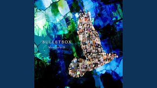 MeteoroiD - 醜い家鴨の仔