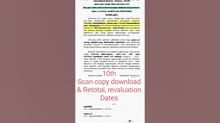 📢 Tamil Nadu SSLC 10th Public Exam 2025–Scan Copy Download,Retotaling & Revaluation Dates Announced!
