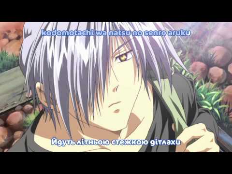 Air OP [ukr sub]