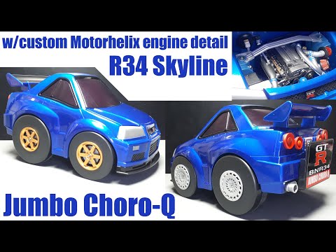 Tooned custom Nissan Skyline GTR R34 by ChoroQ Jumbo Motorhelix