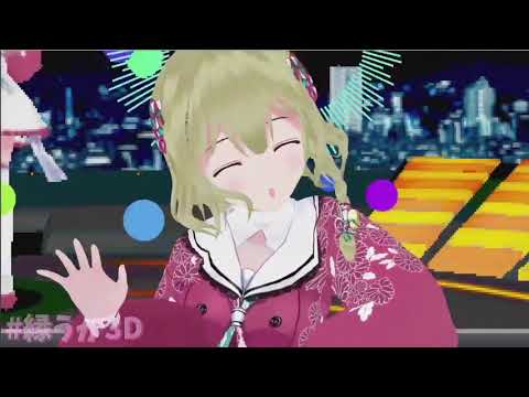 Uka sings Kami no Manimani (神のまにまに) [3D Debut]
