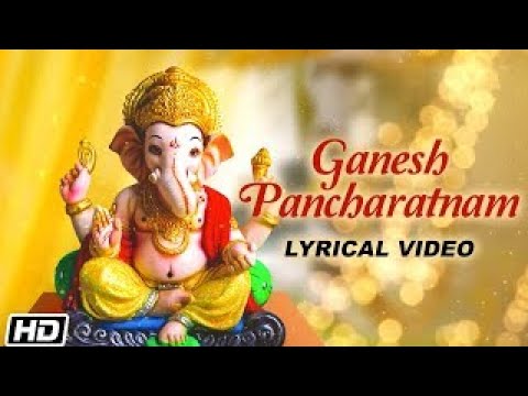 Ganesha Pancharatnam Shreya Ghoshal Official Lyrical Video #divine #ganeshchaturthi