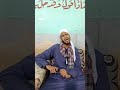 تلاوه خاشعه من سوره مريم و طه بصوت الشيخ احمد الشخيبي