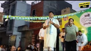 Haryana के Ex Deputy CM Dushyant Chautala ने Hisar के 12 क्वार्टर में क्या कहा