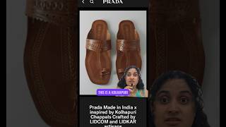 Prada Inspired Kolhapuri Chappals Controversy explained by IP lawyer #legalseries #law #IPR #Prada