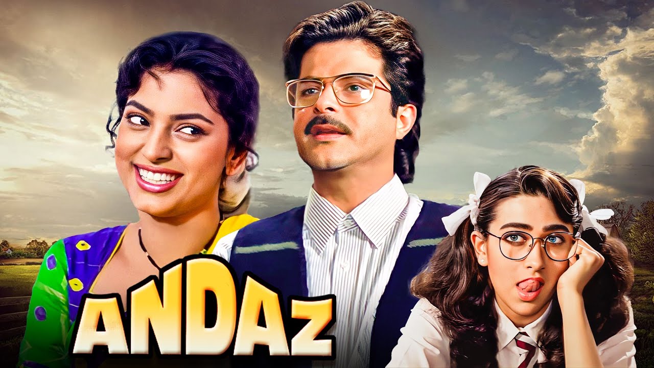 Andaaz (1994) - Superhit Hindi Movie | Anil Kapoor, Juhi Chawla, Karisma Kapoor