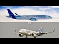 Airbus A220-300 vs A319neo: Which small Airbus is better?