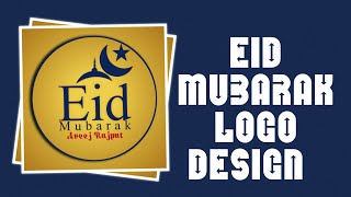 How to make eid mubarak logo design? | Eid Mubarak English logo design Pixellab | pixellab tutorial screenshot 5