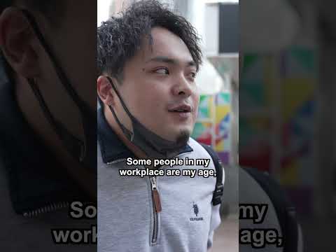 Do Japanese Women <strong>Think</strong> They&amp;#39;<strong>re</strong> Fat?