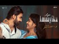 Aye amaayika  part 3  telugu independent film 2024  sainma creations  south indian logic