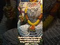 #trending #trendingvideo #trendingshorts #vairalvideo #motivationalvideo # nokulamma # Yellamma Devi