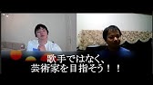 イタリアで活躍されているソプラノ歌手 田中絵里加さんインタビュー Youtube イタリアで活躍されているソプラノ歌手 田中絵里加さんインタビュー Youtube