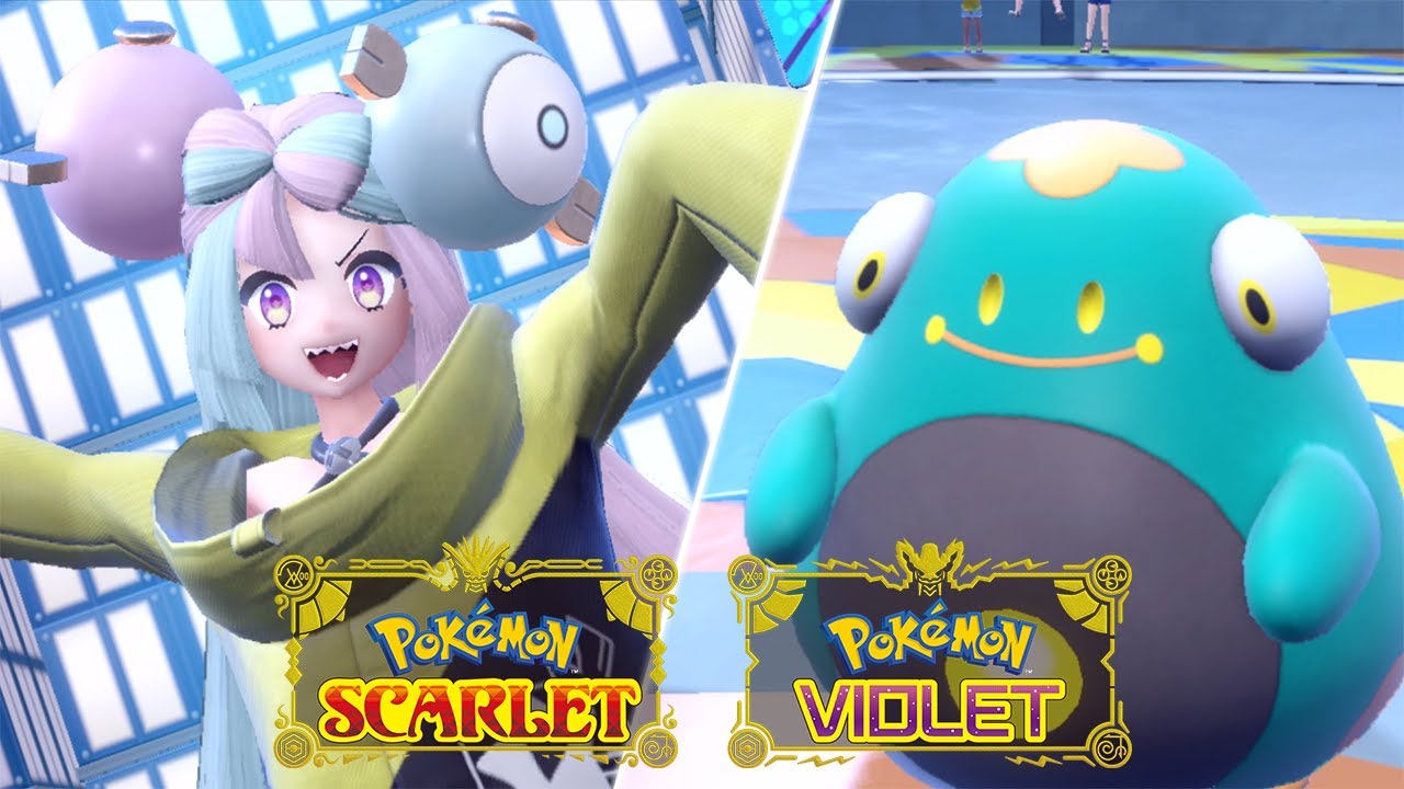 Pokemon Sword and Shield's Online Updates to End Next Month - CNET