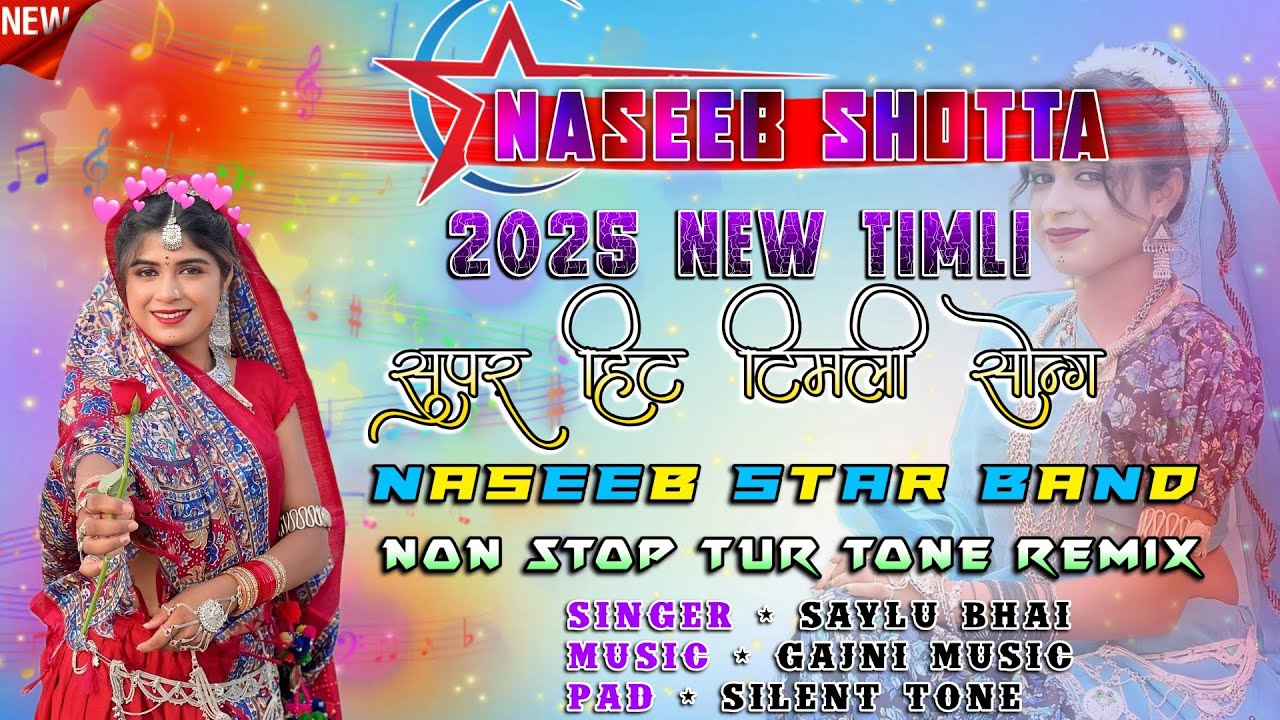 What is NASEEB Sotta Nonstop Music Tone? 