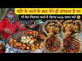 Hardworking Aunty Selling Aloo Chaat, Golgappe & More || Bhola Chaat Bhandar