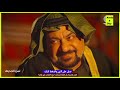 مسلسل ثمن الجديلة الحلقة 16 دقة عالية مسلسل ثمن الجديلة الحلقة 16 دقة عالية