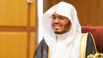 الشيخ ياسر الدوسري - المصحف المرتل - سورة ال عمران