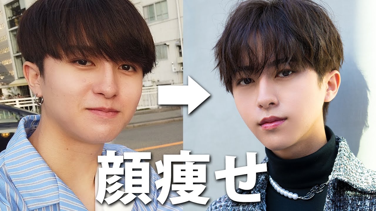 顔痩せ 朝の3分で小顔に出来るマッサージ方法 Youtube