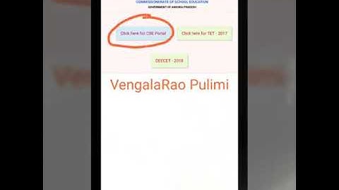 How to Teacher Subject Mapping in CSE website