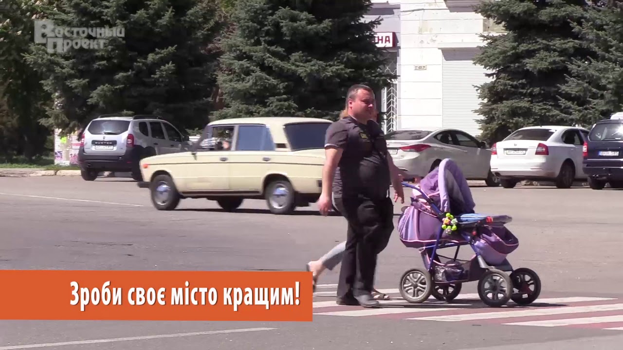 Восточный проект краматорск