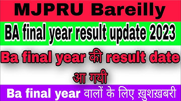MJPRU Ba final year result update 2023 | mjpru annual result expected date