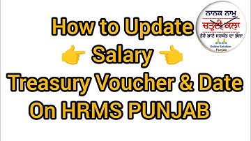 Update Salary Treasury Voucher On HRMS Punjab @ChardiKala.Pb.OnlineSolution